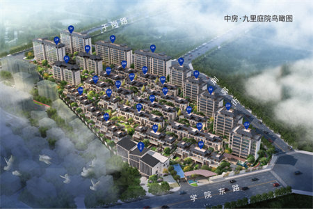 和美苑精装修2室2厅2卫94㎡