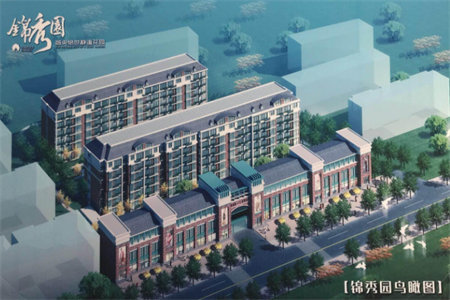 城西西苑学校近瑞阳小区2室2厅1卫80㎡