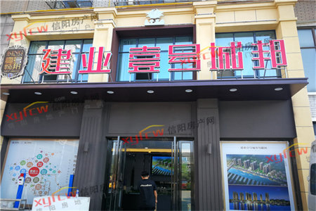 城西古城小区3室2厅1卫112m2精装修